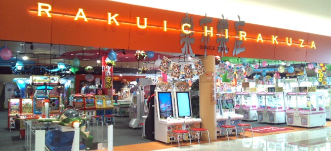 イオン小郡店