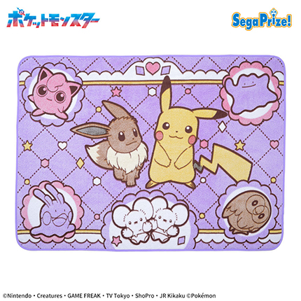 ポケットモンスタープラチナムザッカfuwa&hugブランケット～ピカチュウ＆イーブイ～