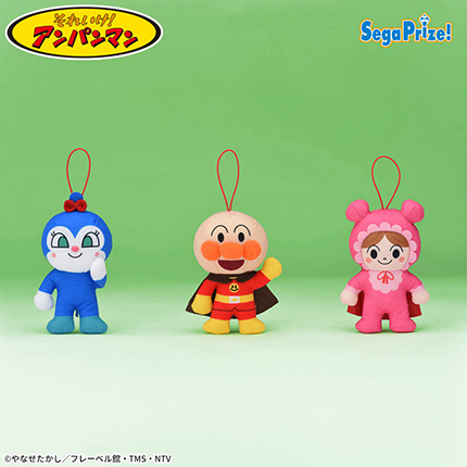 それいけ！アンパンマン　なかよしわくわくマスコット