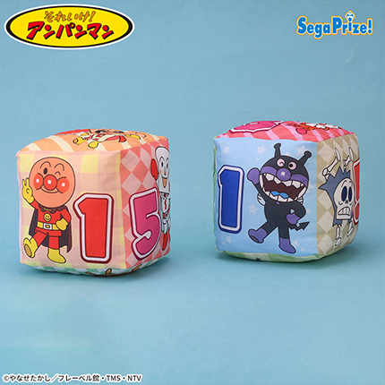 それいけ！アンパンマン　プレミアム ふわふわサイコロクッション Ver.2