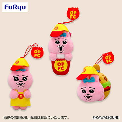 おぱんちゅうさぎ　フードコーチュ マスコット