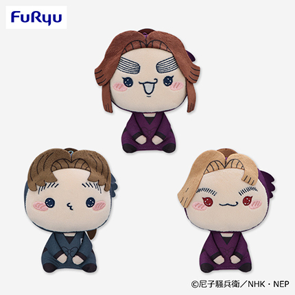 忍たま乱太郎　もちぴこぬいぐるみ　第七弾