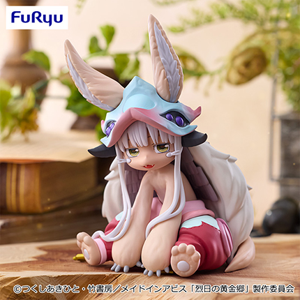 メイドインアビス「烈日の黄金郷」ぬーどるストッパーフィギュアーナナチー