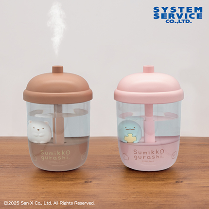 すみっコぐらし フィギュア付きドリンク型加湿器