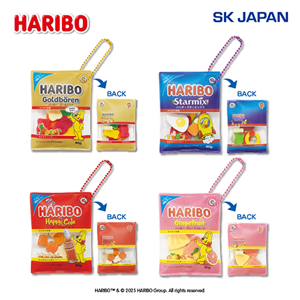 HARIBOシャカシャカキーホルダー