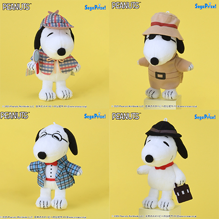 SNOOPY™　マスコット　～いろいろコスチューム～