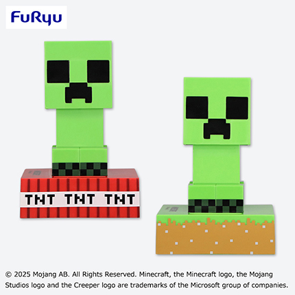 マインクラフト　ゆらゆらソーラー～クリーパー～