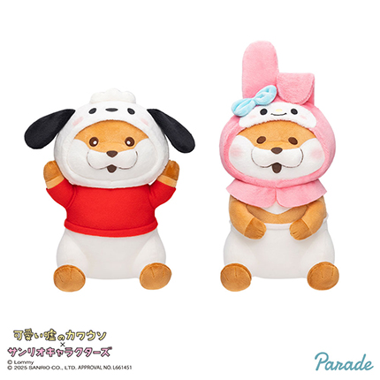 可愛い嘘のカワウソ×サンリオキャラクターズ BIGぬいぐるみ②