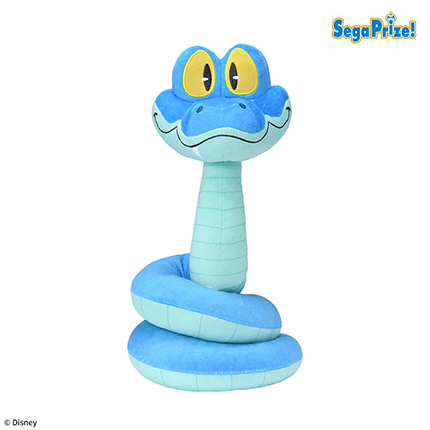 ズートピア２　Lぬいぐるみ　“ゲイリー”