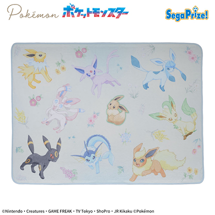 ポケットモンスター　プラチナムザッカ巾着付ブランケット　Ver.1.5