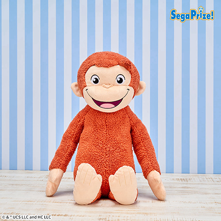 おさるのジョージ　スーパーラージぬいぐるみ　にっこり