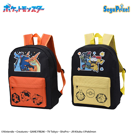 ポケットモンスター　プラチナムザッカリュック～メガリザードンX・メガリザードンY＆キャプテンピカチュウ・黄色いメガルカリオ～