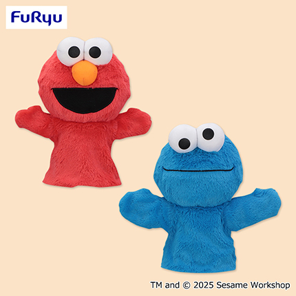 セサミストリート　ぬいぐるみパペット