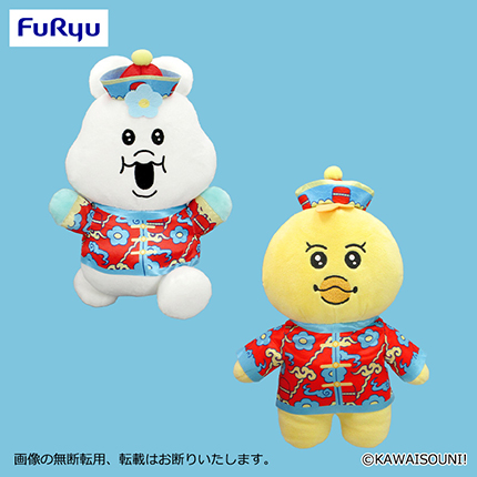 んぽちゃむ　YUMCHAMU BIGぬいぐるみ