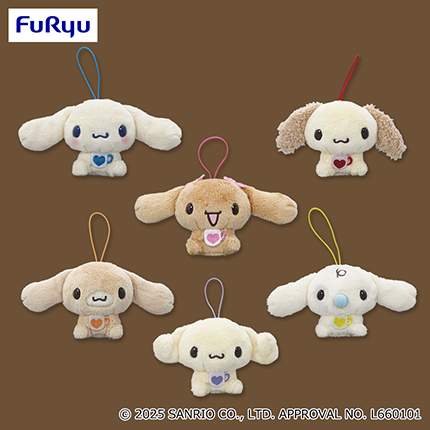 シナモロール　カフェカラーマスコット