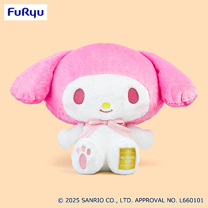 マイメロディ　超超BIGぬいぐるみ～アニバーサリー～