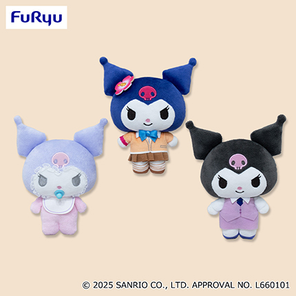 クロミ　クロミ20周年コレクションぬいぐるみ