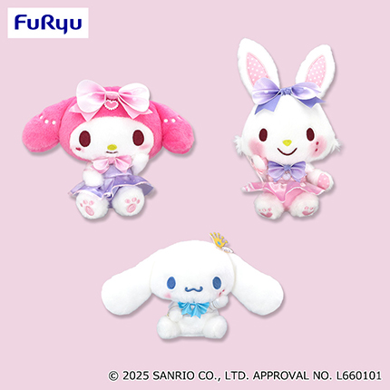 サンリオキャラクターズ　いちご新聞654号コラボレーションぬいぐるみ