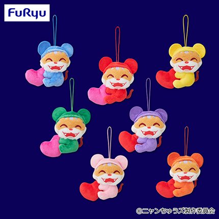 ニャンちゅうズ　カラフルハートマスコット