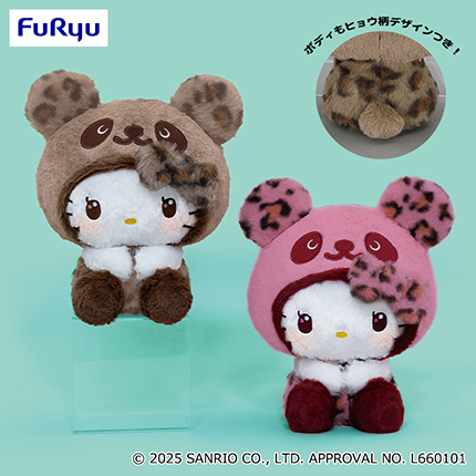 パンダ ハローキティ　ギャルパンダ♡BIGぬいぐるみ
