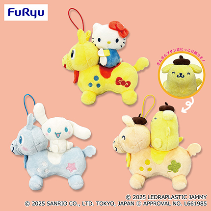 RODY×SANRIO CHARACTERS　ちいさなペアぬいぐるみ～ハローキティ・シナモロール・ポムポムプリン～