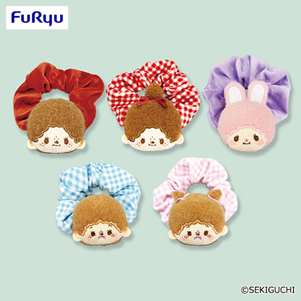 モンチッチ Design produced by Sanrio　むきゅむきゅぴょこきゅんシュシュ