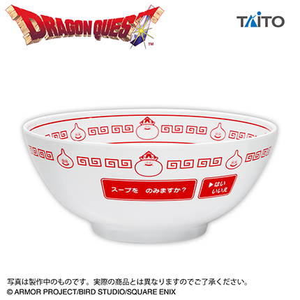 ドラゴンクエスト　AM　ラーメンどんぶり