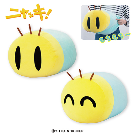 ニャッキ！ もちもちぬいぐるみGJ18R