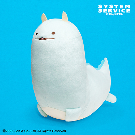 すみっコぐらし もしもすみっコが進化したら？ ぬいぐるみXL プレミアム とかげ