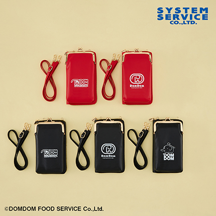 ドムドムハンバーガー ウォレット付きスマホショルダーポーチ