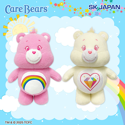 ケアベア羊毛フェルト風ＢＩＧぬいぐるみ２