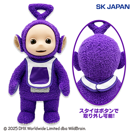 テレタビーズＢＩＧぬいぐるみ（ティンキー・ウィンキー（スタイｖｅｒ．））