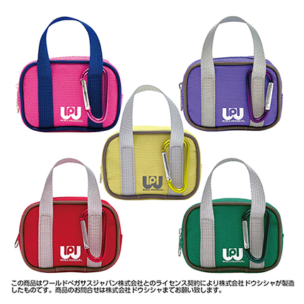 【数社限定】ワールドペガサス 元祖ワッペ ミニポーチ