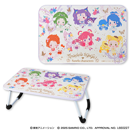 Yes!プリキュア5GoGo!×サンリオキャラクターズ 折りたたみテーブル