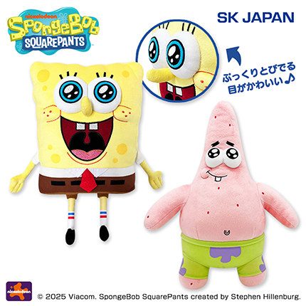 スポンジ・ボブぷっくりフェイスＢＩＧぬいぐるみ