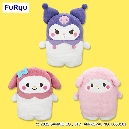 マイメロディ・クロミ　ならべてどーみぃふれんず おおきい！ぬいぐるみ～ガールズ～