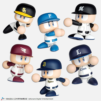 パワフルプロ野球　パワプロくん プライズアクションフィギュア パシフィック・リーグ