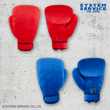 FANS 手が入れられる！ボクシンググローブぬいぐるみXL プレミアム