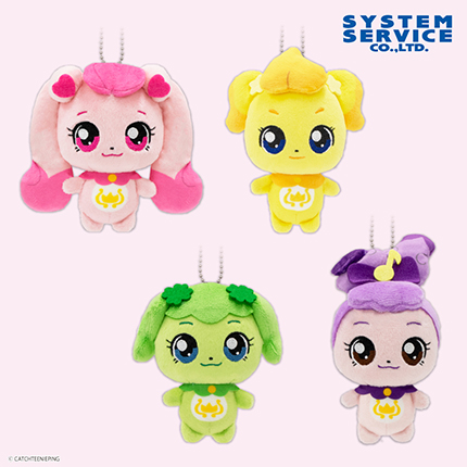 キャッチ！ティニピン ぬいぐるみ Part1