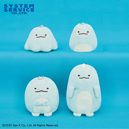 すみっコぐらし もしもすみっコが進化したら？ マスコットキーチェーン とかげ