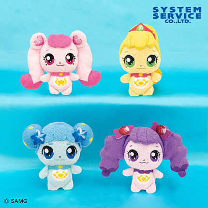 キラキラ キャッチ！ティニピン ふわふわぬいぐるみ