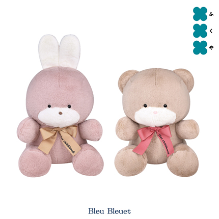 あの頃のともだち　BIGぬいぐるみ1