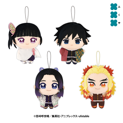 鬼滅の刃　ぬいぷりけmini2