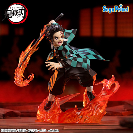 アニメ「鬼滅の刃」　XrossLink　フィギュア“竈門炭治郎”－無限城編－