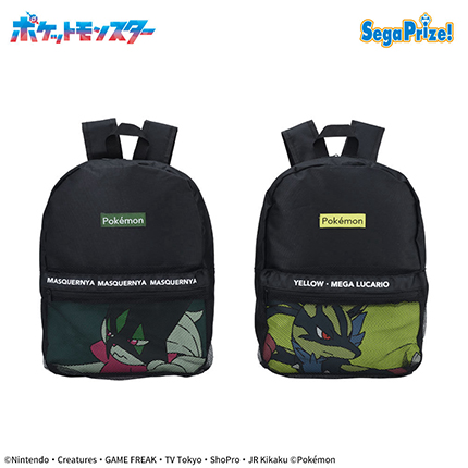 ポケットモンスター　プラチナムザッカメッシュデザインリュックVol.2