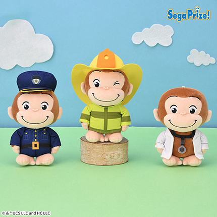 おさるのジョージ　ぽってりぬいぐるみ　おしごとシリーズVol.2