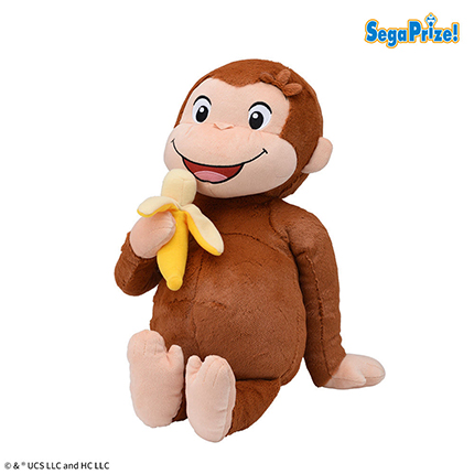 おさるのジョージ　LLぬいぐるみ　おなかいっぱい