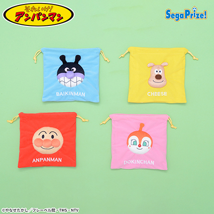 それいけ！アンパンマン　ぬいぐるみ巾着