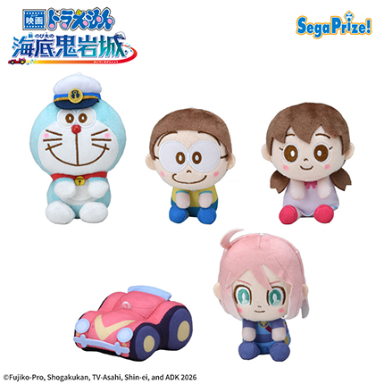 映画ドラえもん 新・のび太の海底鬼岩城　& you　マスコット