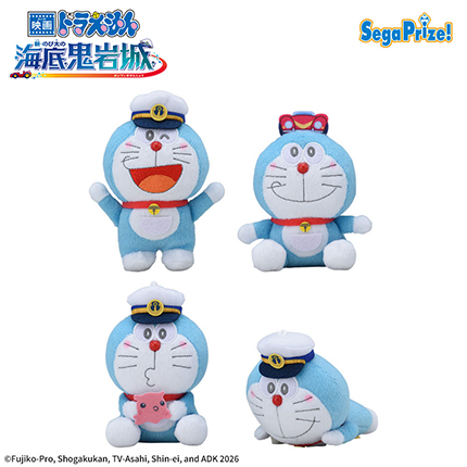 映画ドラえもん 新・のび太の海底鬼岩城　赤いほっぺ　マスコット